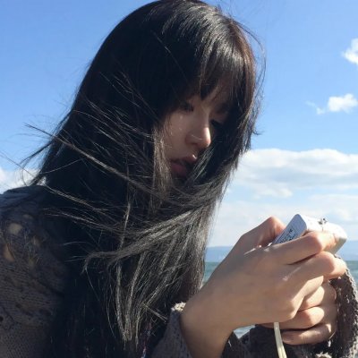 当两个世界碰撞时